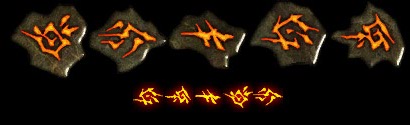 New runes 1.jpg